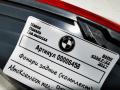 фонари задние (комплект) BMW 4 серия F32/F33/F36 [рестайлинг] 2017, 3.0 л., дизель, АКПП, купе, 63217296098, 63217296097, 63217296101, 63217296102 - фото №8