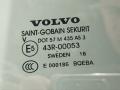 стекло двери задней левой Volvo XC90 2 поколение 2019, АКПП, внедорожник 5 дв. - фото №3