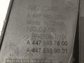 Крепление бампера переднего Mercedes-Benz V-Класс W447 [рестайлинг] 2021, 2.0 л., дизель, A4478853700 - фото №6