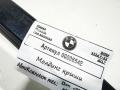 молдинг крыши BMW 4 серия F32/F33/F36 [рестайлинг] 2017, 3.0 л., дизель, АКПП, купе, 51137341891, 51137341892 - фото №2