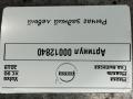 рычаг задний левый Volvo XC90 2 поколение 2019, 2.0 л., дизель, АКПП, внедорожник 5 дв., 31451837 - фото №3