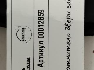 уплотнитель двери Volvo XC90 2 поколение 2019, 2.0 л., дизель, АКПП, внедорожник 5 дв., 31457674