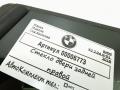 стекло двери задней правой BMW X3 G01 2018, 3.0 л., дизель, АКПП, внедорожник 5 дв. - фото №4