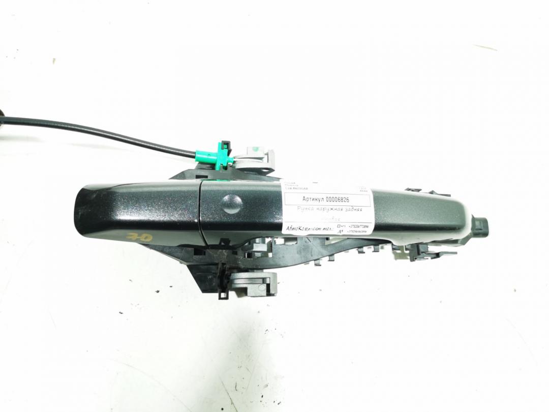 ручка наружная задняя правая Jaguar F-Pace 1 поколение 2018, 3.0 л., бензин, АКПП, внедорожник 5 дв., BJ32224N02 - фото №1