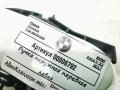 ручка наружная BMW 4 серия F32/F33/F36 [рестайлинг] 2017, 3.0 л., дизель, АКПП, купе - фото №5