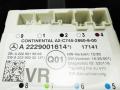 модуль управления двери Mercedes-Benz S-Класс W222/C217/A217 [рестайлинг] 2017, 4.0 л., бензин, АКПП, седан, задний привод, A2229001614 - фото №4