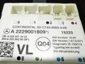 модуль управления двери Mercedes-Benz S-Класс W222/C217/A217 [рестайлинг] 2017, 4.0 л., бензин, АКПП, седан, задний привод, A2229001809 - фото №4