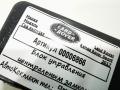 блок управления центральным замком Land Rover Range Rover Sport 2 поколение 2017, 3.0 л., дизель, АКПП, внедорожник 5 дв., AH4215K607B - фото №4
