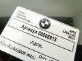люк BMW 4 серия F32/F33/F36 [рестайлинг] 2017, 3.0 л., дизель, АКПП, купе, 54107275627 - фото №7
