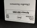 обшивка багажника Volvo XC90 2 поколение 2019, 2.0 л., дизель, АКПП, внедорожник 5 дв., 39825191 - фото №3