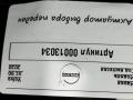 модуль управления селектора АКПП Volvo XC90 2 поколение [рестайлинг] 2020, 2.0 л., дизель, АКПП, внедорожник 5 дв., 31325847 - фото №4
