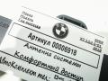 Антенна системы комфортного доступа BMW X3 G01 2018, 3.0 л., дизель, АКПП, внедорожник 5 дв., 65209220831 - фото №3