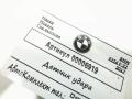 датчик удара BMW 4 серия F32/F33/F36 [рестайлинг] 2017, 3.0 л., дизель, АКПП, купе, 65779217711 - фото №3