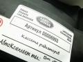 кассета радиаторов Land Rover Range Rover 4 поколение [рестайлинг] 2020, 4.4 л., дизель, АКПП, внедорожник 5 дв., CPLA8D010AA, CPLA19E839AG, CPLA19C600AE - фото №14