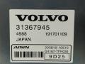 блок управления АКПП Volvo XC90 2 поколение [рестайлинг] 2020, 2.0 л., гибрид, АКПП, внедорожник 5 дв., 31367945 - фото №5