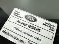 крыло переднее левое Land Rover Range Rover 4 поколение [рестайлинг] 2020, 4.4 л., дизель, АКПП, внедорожник 5 дв., LR061809 - фото №9