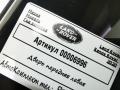 дверь передняя левая Land Rover Range Rover 4 поколение [рестайлинг] 2020, 4.4 л., дизель, АКПП, внедорожник 5 дв., LR036400 - фото №11