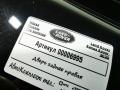 дверь задняя правая Land Rover Range Rover 4 поколение [рестайлинг] 2020, 4.4 л., дизель, АКПП, внедорожник 5 дв., LR036402 - фото №10