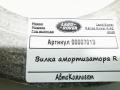 вилка амортизатора Land Rover Range Rover 4 поколение [рестайлинг] 2020, 4.4 л., дизель, АКПП, внедорожник 5 дв., CPLA3462AC - фото №2