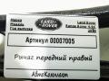 рычаг передний правый Land Rover Range Rover 4 поколение [рестайлинг] 2020, 4.4 л., дизель, АКПП, внедорожник 5 дв., JPLA3C254DA - фото №4
