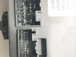 блок управления крышкой багажника Jaguar E-Pace 1 поколение 2020, 2.0 л., бензин, АКПП, внедорожник 5 дв., J9C314B673AE