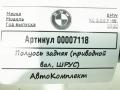 полуось задняя (приводной вал, ШРУС) BMW X1 F48 [рестайлинг] 2020, 2.0 л., дизель, АКПП, внедорожник 5 дв., 33207646867 - фото №6
