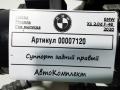 суппорт задний правый BMW X1 F48 [рестайлинг] 2020, 2.0 л., дизель, АКПП, внедорожник 5 дв. - фото №5