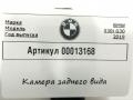 камера заднего вида BMW 5 серия G30/G31 G30 2019, 2.0 л., дизель, АКПП, седан, 6835428 - фото №3