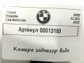 камера заднего вида BMW X3 G01 2019, 3.0 л., дизель, 5A06855 - фото №4