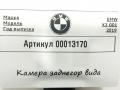 камера заднего вида BMW X3 G01 2019, 3.0 л., дизель, 9832846 - фото №4