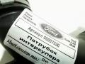патрубок интеркулера Ford Kuga 2 поколение 2018, 1.5 л., дизель, АКПП, внедорожник 5 дв., AV61-6C646-HE - фото №4