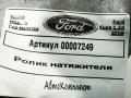 ролик натяжителя Ford Kuga 2 поколение 2018, 1.5 л., дизель, АКПП, внедорожник 5 дв. - фото №5