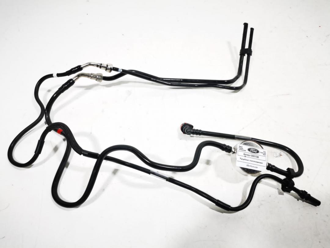 трубка топливная Ford Kuga 2 поколение 2018, 1.5 л., дизель, АКПП, внедорожник 5 дв., F1F1-9L272-BA - фото №1