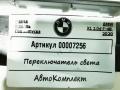 переключатель света BMW X1 F48 [рестайлинг] 2020, 2.0 л., дизель, АКПП, внедорожник 5 дв., 61316847526 - фото №4