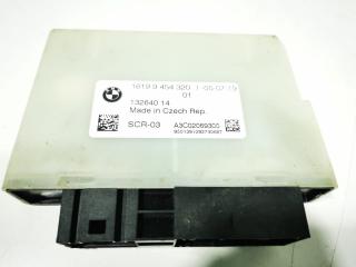 блок управления SCR(Bluetec) BMW X1 F48 [рестайлинг] 2020, 2.0 л., дизель, АКПП, внедорожник 5 дв., 16199454320