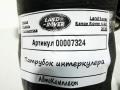 патрубок интеркулера Land Rover Range Rover 4 поколение [рестайлинг] 2020, 4.4 л., дизель, АКПП, внедорожник 5 дв., CPLA-6K683-DB - фото №10