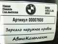 зеркало наружное правое BMW 4 серия F32/F33/GT F36 [рестайлинг] 2019, 3.0 л., дизель, АКПП, хетчбэк 5 дв. - фото №8