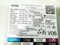 блок комфорта BMW X3 G01 2020, 2.0 л., бензин, АКПП, внедорожник 5 дв., 61359436418 - фото №5