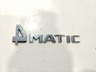 эмблема Mercedes-Benz V-Класс W447 [рестайлинг] 2021, 2.0 л., дизель