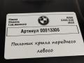 пыльник переднего крыла BMW 5 серия G30/G31 G30 2019, 2.0 л., дизель, АКПП, седан, 7352221 - фото №4