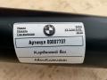 карданный вал BMW X3 G01 2020, 2.0 л., B47 D20 B, дизель, АКПП, внедорожник 5 дв., 26108692247 - фото №7