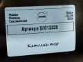 катализатор Volvo XC90 2 поколение 2019, 2.0 л., дизель, 31422369 - фото №5