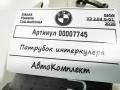 патрубок интеркулера BMW X3 G01 2020, 2.0 л., B47 D20 B, дизель, АКПП, внедорожник 5 дв. - фото №5