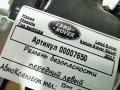 ремень безопасности Land Rover Range Rover Sport 2 поколение 2017, 3.0 л., дизель, АКПП, внедорожник 5 дв. - фото №4