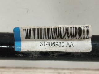 стабилизатор подвески передний Volvo XC90 2 поколение 2019, 2.0 л., дизель, 31406930