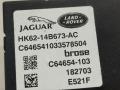 блок управления крышкой багажника Land Rover Range Rover Sport 2 поколение [рестайлинг] 2019, 2.0 л., дизель, HK6214B673AC - фото №3