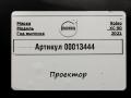 проектор Volvo XC90 2 поколение 2019, 2.0 л., дизель, 39828071 - фото №4