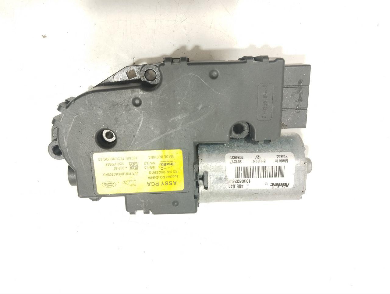 двигатель электролюка Land Rover Range Rover Velar 1 поколение 2022, 2.0 л., дизель, JK8353508AD - фото №1