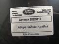дверь задняя правая Land Rover Range Rover 4 поколение 2017, 4.4 л., дизель, АКПП, внедорожник 5 дв. - фото №5