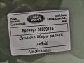 стекло двери задней левой Land Rover Range Rover 4 поколение 2017, 4.4 л., дизель, АКПП, внедорожник 5 дв. - фото №5